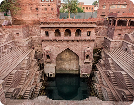 Stepwell